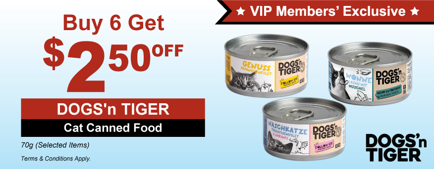 Dogs'n Tiger Cat Canned Food Promo